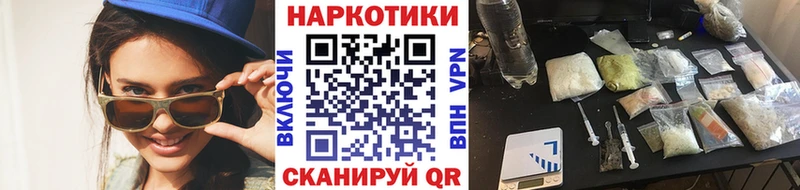 Гашиш Шатура