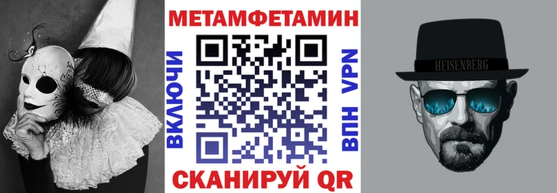АМФ 97%  Шатура 
