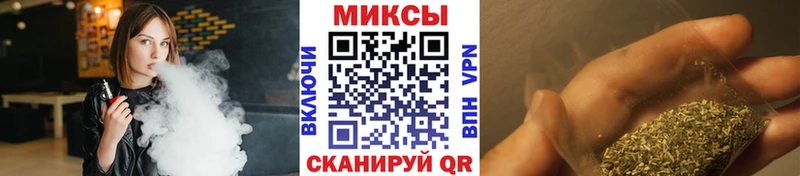 купить закладку  Шатура  гидра вход  Бутират BDO 
