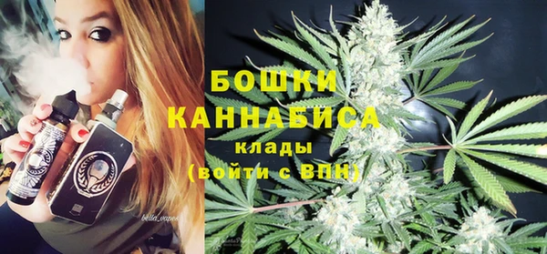 MESCALINE Алзамай