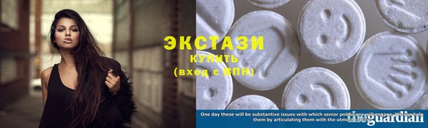 PSILOCYBIN Алексин