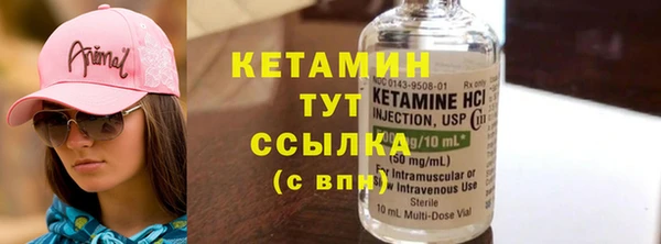PSILOCYBIN Алексин