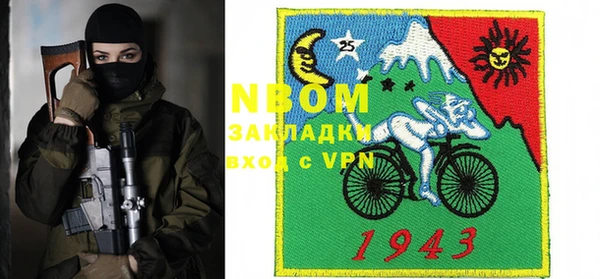 PSILOCYBIN Алексин