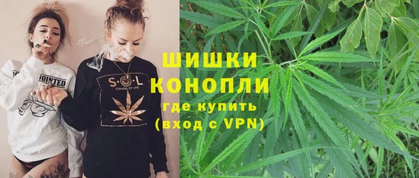 бутират Алексеевка
