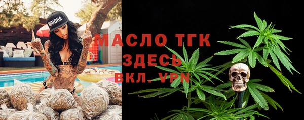 MESCALINE Алзамай