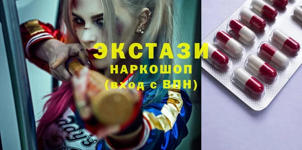 PSILOCYBIN Алексин
