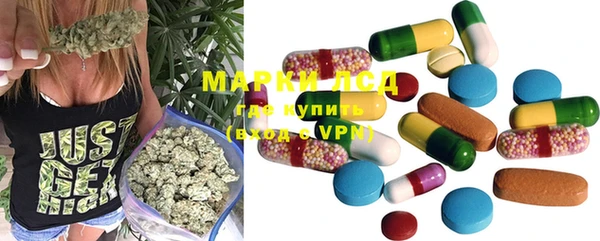 PSILOCYBIN Алексин