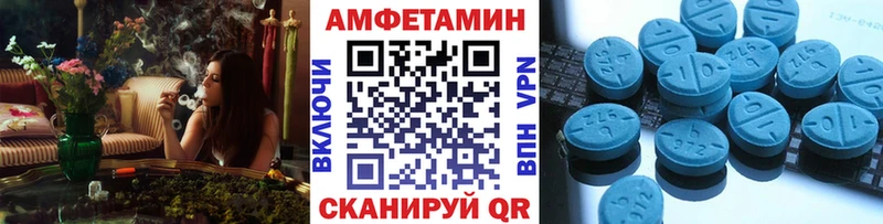 Первитин кристалл  Шатура 