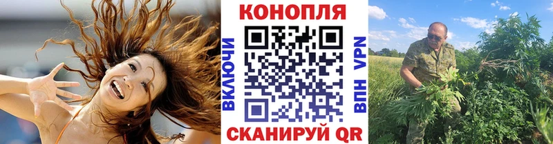 магазин    mega ссылки  МАРИХУАНА индика  Шатура 